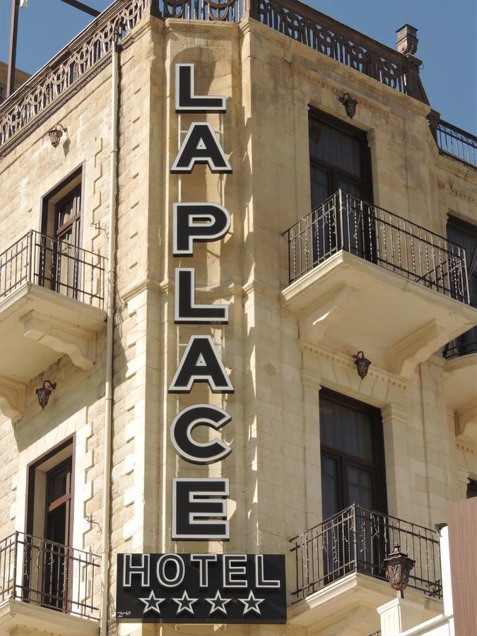 La Place Hotel Zahlé Buitenkant foto